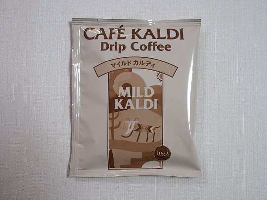 kaldi-dripcoffee10
