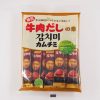 【カルディ】牛肉だしの素「大象 韓牛カムチミ」があれば韓国風のお料理もすぐできる！