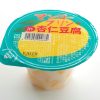 カルディ「マンゴープリンin杏仁豆腐」は奇跡のコラボ！いいとこ取りの新感覚アジアンスイーツ